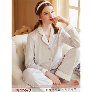 RoseTree珊瑚絨睡衣女薄款秋冬季長袖甜美ins風薄絨家居服套裝