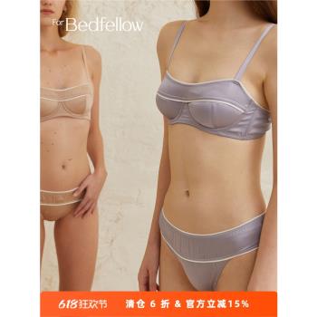 Forbedfellow鑲邊真絲文胸 法式少女薄款鋼圈舒適桑蠶絲內衣套裝