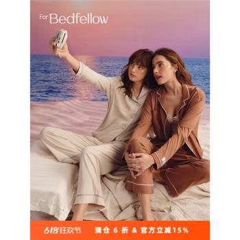 forbedfellow新款家居服套裝可外穿春秋款長袖高階感天絲棉睡衣女