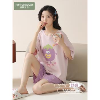 南極人睡衣女士夏季純棉短袖短褲夏天薄款甜美可愛全棉大碼家居服