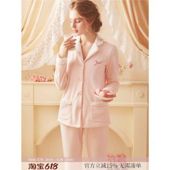 RoseTree女秋冬季珊瑚絨甜美睡衣