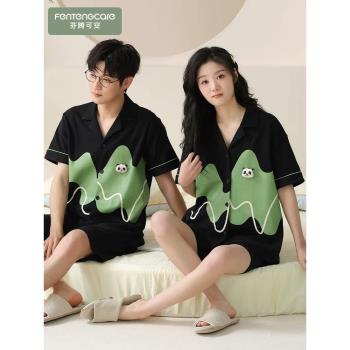 浪莎情侶純棉女士家居服短袖睡衣