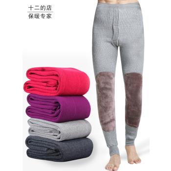 秋冬季男女熱能褲高腰青中老年護膝三層純棉保暖棉褲加絨加厚秋褲