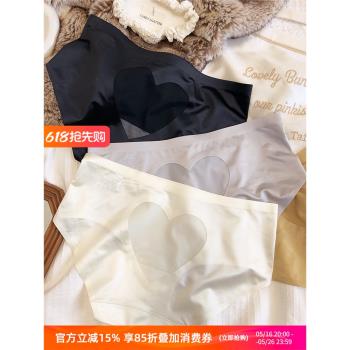 性感珠光愛心鏤空中低腰無痕三角褲包臀收腹內褲蠶絲棉襠底褲透氣