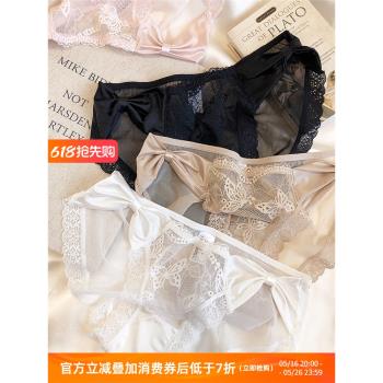 法式網紗純欲低腰三角褲速幹蕾絲