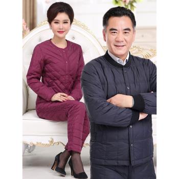 中老年男女士羽絨服內膽保暖內衣套裝白鴨絨加厚大碼老人爸爸媽媽