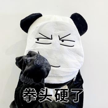 仲花家表情包毯子單人法蘭絨沙雕