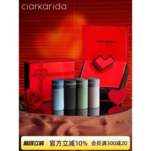 clarkarida男士內褲男生純棉無痕平角四角短褲禮盒裝送男朋友禮物