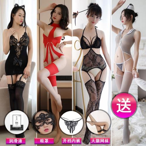 性感情趣網襪緊身連褲襪透明男女大碼開襠連體透視套裝連身黑絲襪