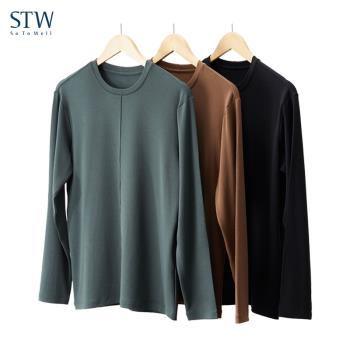 STW秋衣男內穿單件上衣可外穿打底衫長袖冬圓領磨毛加絨保暖內衣