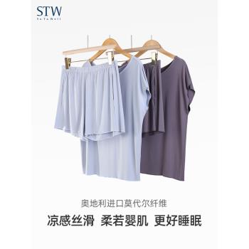 STW無袖短褲睡衣女大碼輕薄莫代爾簡約透氣圓領可外穿家居服套裝