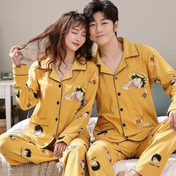 2套情侶春秋新款純棉男青年睡衣