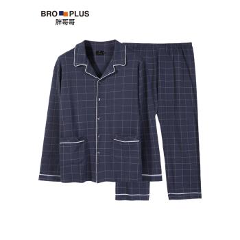 胖哥哥純棉男加肥加大格紋睡衣