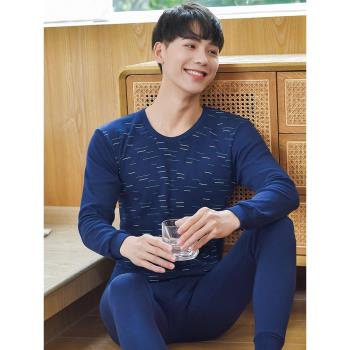 青年秋衣秋褲男純棉套裝高中學生圓領棉毛衫男生保暖內衣薄款秋季
