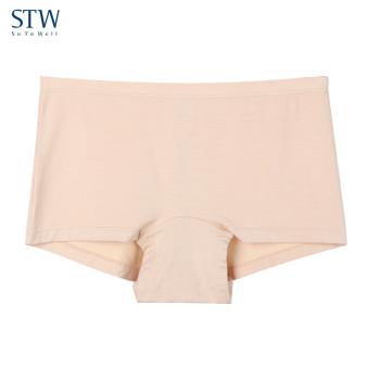 莫代爾STW無痕中低腰女士內褲