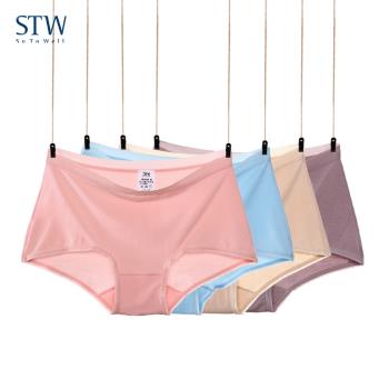 莫代爾STW女性感提臀超薄內褲