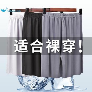 男士睡褲夏季冰絲短褲男款大褲衩五分褲純棉薄款家居褲2024新款F