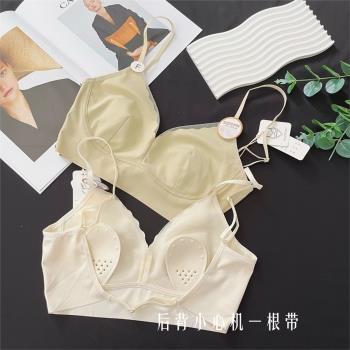 美背無痕冰絲裹胸性感兔耳杯內衣