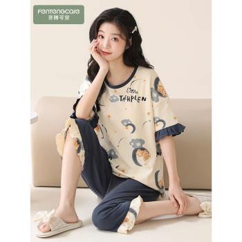浪莎女士純棉可愛卡通家居服睡衣