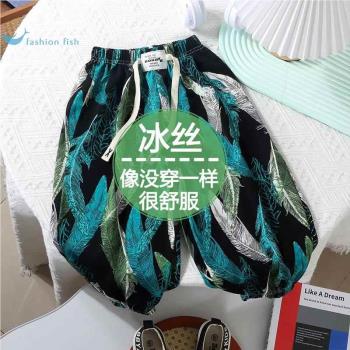 冰絲寶寶洋氣男童夏天薄款防蚊褲