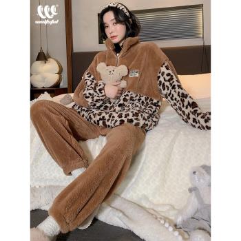睡衣女秋冬季長毛絨寬松立領珊瑚絨潮流時尚豹紋家居服套裝可外穿
