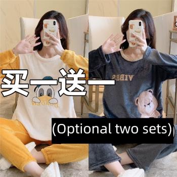 女士甜美學生加厚保暖法蘭絨睡衣