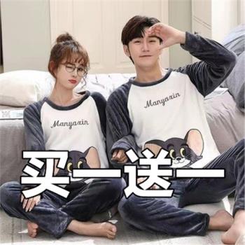 女士加厚卡通法蘭絨冬天情侶睡衣