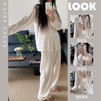 新中式純色簡約長袖睡衣女網紅風秋季2024年新款高階感家居服套裝