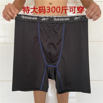 外貿高腰特大碼肥佬內褲男士速幹防磨腿平角褲加肥加大300斤胖子