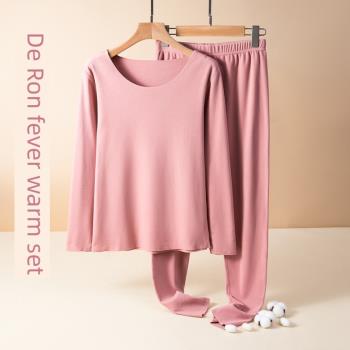德絨女圓領打底衫兩件套保暖內衣