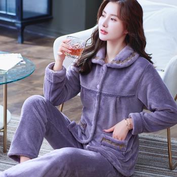 保暖加厚珊瑚絨中老年女士睡衣