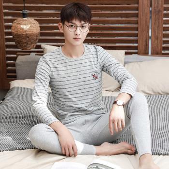 青少年秋衣秋褲套裝男薄款萊卡純棉初中高中學生保暖內衣大童男孩