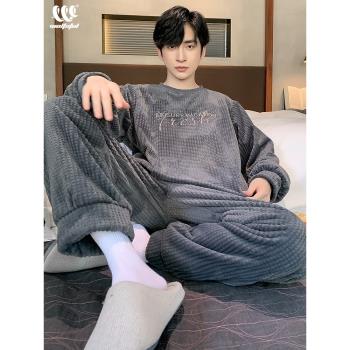 法蘭絨男士青少年休閑家居服睡衣