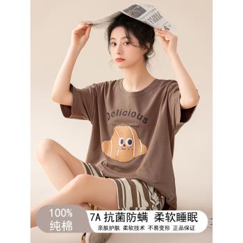 女款純棉短褲圓領可愛卡通睡衣
