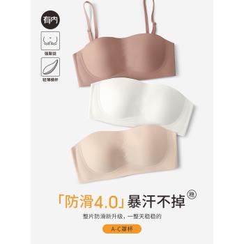 有內無肩帶內衣抹胸2024新款爆款夏季女薄款防滑隱形聚攏文胸罩