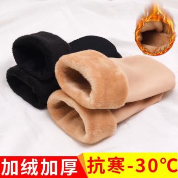 加絨加厚雪地襪子女保暖中筒秋冬毛圈襪男士地板襪長絨長襪5雙裝