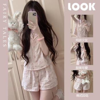 甜美少女小碎花印花短袖睡衣女2025年夏季新款家居服短褲薄款套裝