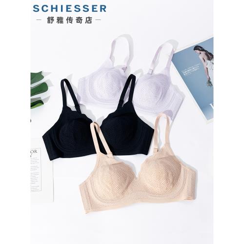 舒雅無痕內衣文胸春夏季新款無鋼圈軟承托胸罩蕾絲邊聚攏女士背心