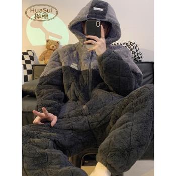 男士睡衣冬季珊瑚絨三層加厚加絨夾棉襖保暖法蘭絨休閑家居服套裝