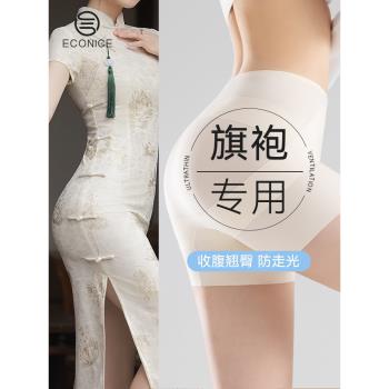 高腰收腹褲強力收小肚子提臀內褲女無痕安全褲婚紗塑形美體塑身褲