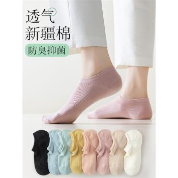 襪子女夏季純棉底高跟鞋透氣船襪
