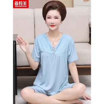 夏季莫代爾薄款睡衣女媽媽加肥大碼短袖七分褲韓版胖mm200斤套裝