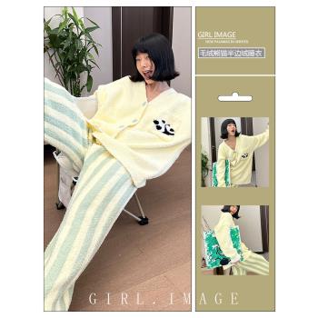卡通熊貓半邊絨長袖睡衣女加絨加厚秋冬季新款條紋長褲家居服套裝