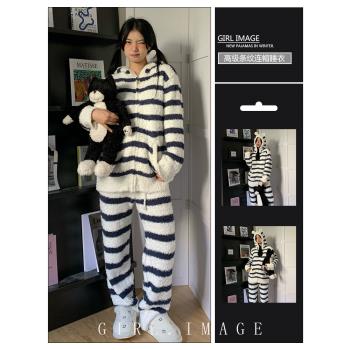 卡通可愛條紋連帽珊瑚絨睡衣女冬季新款毛絨加厚半邊絨家居服套裝