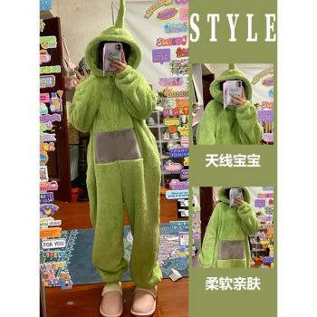 甜美可愛天線寶寶珊瑚絨睡衣女冬季加厚網紅風大碼連體家居服套裝