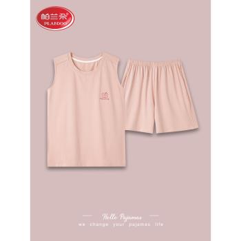 帕蘭朵背心睡衣女款夏季莫代爾薄款無袖大碼短褲家居服兩件套裝