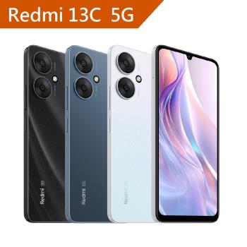 小米 Redmi 紅米13C 5G 6.74吋 (4G/128G) 智慧型手機 贈保護貼、空壓殼