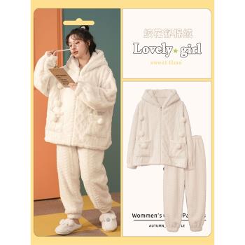百搭可外穿~冬季珊瑚絨睡衣女士加厚秋冬法蘭絨家居服