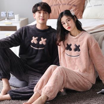 結婚【超柔軟】情侶睡衣女秋冬款法蘭絨男士珊瑚絨保暖家居服套裝