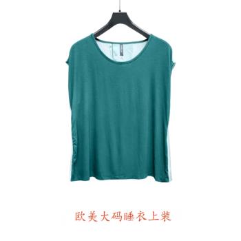 純色大碼性感薄款透氣夏季睡衣